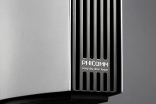 斐讯战略转型 破局高端路由器市场的雄心与挑战