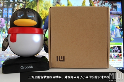 小米路由器mini 极客玩家的性价比之选——我的个人使用心得